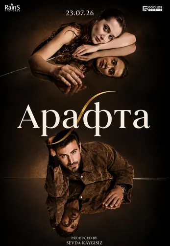 Арафта 2 сезон 1-100, 101 серия турецкий сериал на русском языке смотреть онлайн все серии